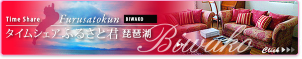 �ӂ邳�ƌN���i��