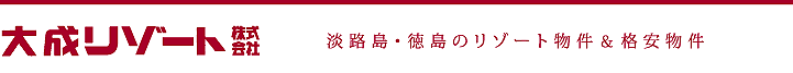 �听���]�[�g�������
